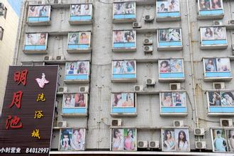 �齫ǧ�����ַ���ѧ��Ƶ�������������촬��ʹĹ־ ���ֶ��"��������"(ͼ)...